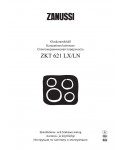 Инструкция Zanussi ZKT-621