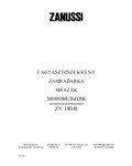 Инструкция Zanussi ZV-190R