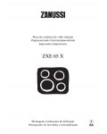 Инструкция Zanussi ZXE-65X