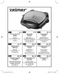 Инструкция Zelmer 26Z012
