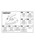 Инструкция Zelmer 28Z015