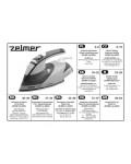 Инструкция Zelmer 28Z023