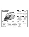 Инструкция Zelmer 28Z024